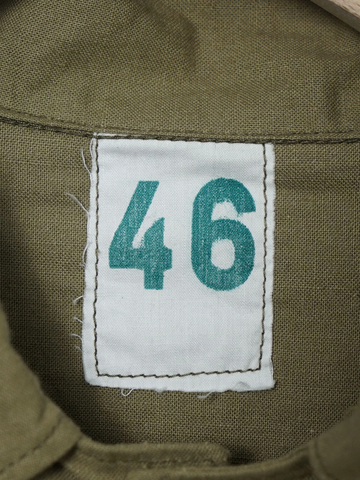 MÍCATA French Military Work Jacket