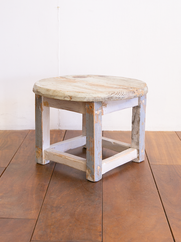 Round Mini Stool