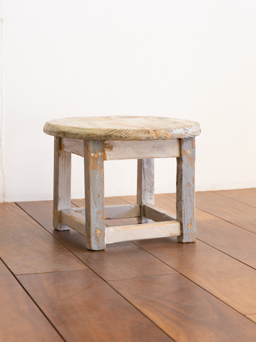 Round Mini Stool
