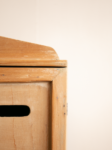 Mailbox / 郵便受け