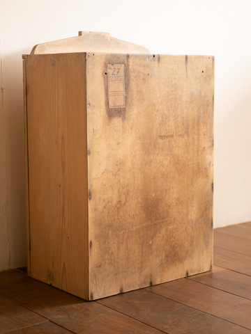 Mailbox / 郵便受け