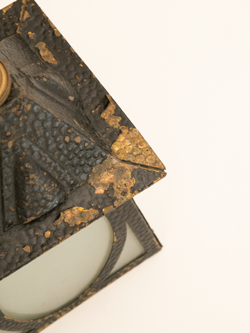 Lamp (England 1950`s)