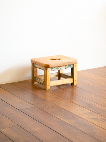 Mini Stool