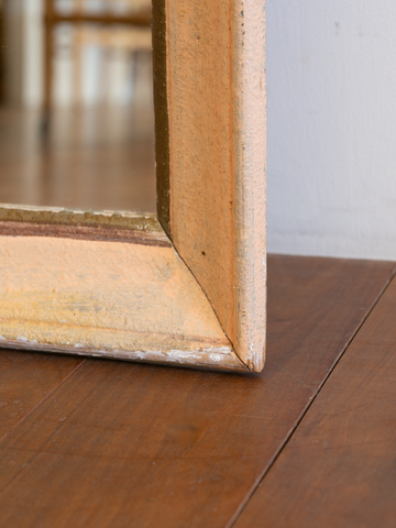 Large mirror / 大鏡