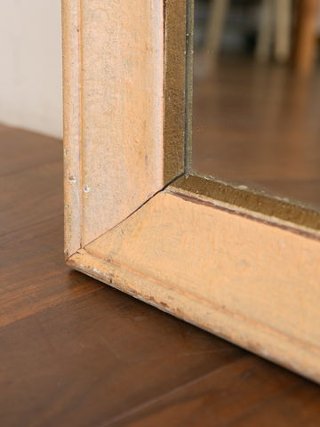 Large mirror / 大鏡