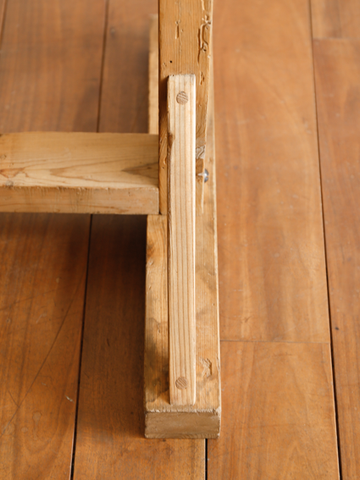 Hanger Rack (France)