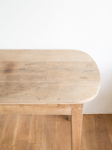 Oval Table (France 1930`s)