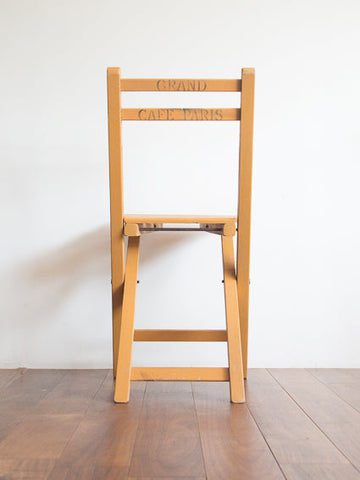 Folding Chair (France)