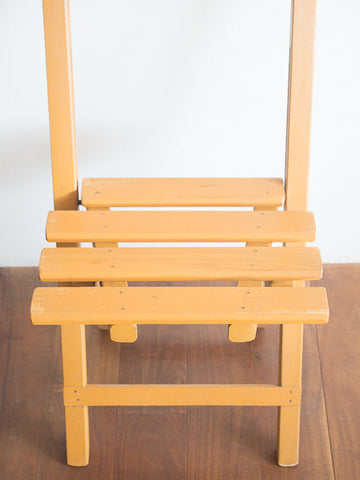 Folding Chair (France)