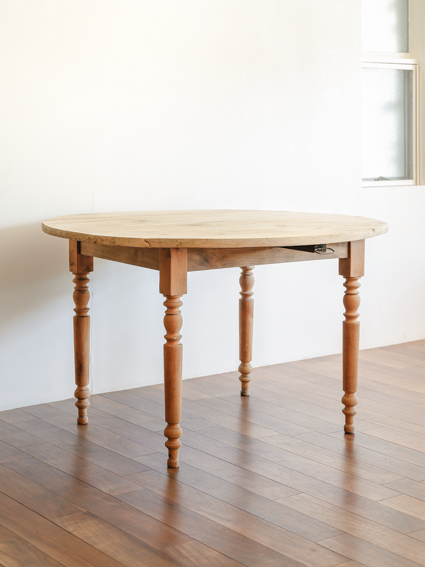 Round Dining Table (France 1940`s)
