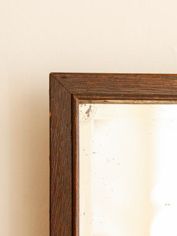 Mirror (Japan 1920`s)