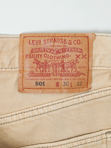 MÍCATA  Levi’s 5 Pocket Beige Denim Pants