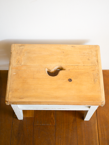 Stool