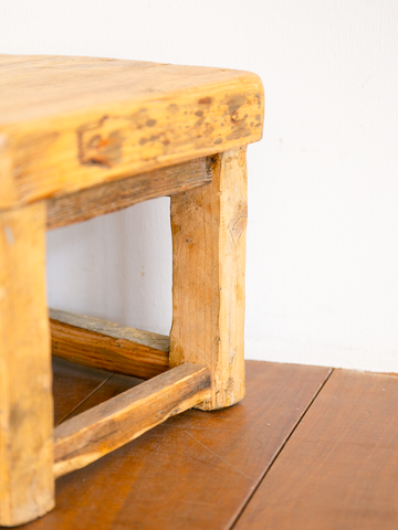 Mini Stool