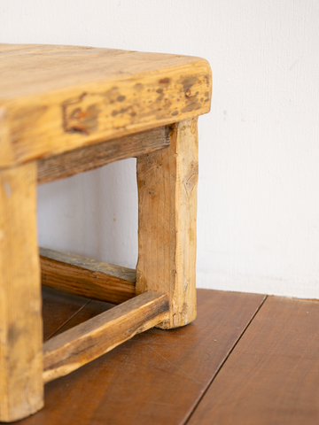 Mini Stool