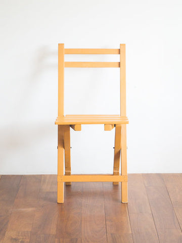 Folding Chair (France)